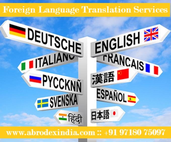 Certified Spanish Translation for Legal, Immigration, Academic & Business Documents